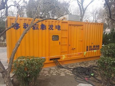 金昌柴油发电机维修保养工作要做哪些